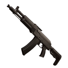 Load image into Gallery viewer, Wolverine Airsoft MTW AK-105 XB PRE ORDER