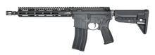 Load image into Gallery viewer, VFC BCM MK2 MCMR 11.5" EVO GBBR - Black (STD) - Black