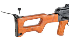 Load image into Gallery viewer, A&K PKM Wood AEG LMG