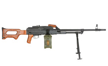 Load image into Gallery viewer, A&K PKM Wood AEG LMG