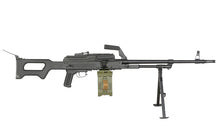 Load image into Gallery viewer, A&K PKM AEG LMG
