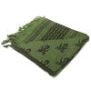 Load image into Gallery viewer, SHEMAGH 100% COTTON