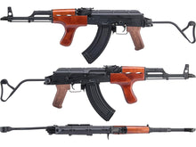 Load image into Gallery viewer, Double Bell RK-AKMS Real Wood Airsoft AEG Rifle
