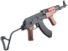 Load image into Gallery viewer, Double Bell RK-AKMS Real Wood Airsoft AEG Rifle

