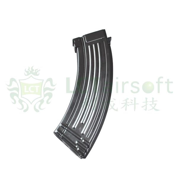 LCK47 70rds Metal Magazine