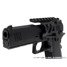 Load image into Gallery viewer, 5KU Aluminum Custom Optic Rail Mount for Hi-Capa Series Airsoft Pistols (Red)
