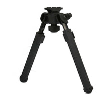 Load image into Gallery viewer, KUBLAI Adjustable M-Lock Sling Stud QD Bipod
