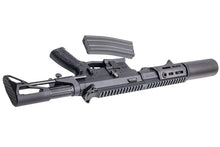 Load image into Gallery viewer, VFC - MAXIM Defense PDX SD AIRSOFT AEG (BLACK /GATE ASTER Inside) /PDX™:SD – SBR Style
