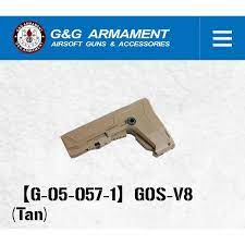 G&G GOS V8 Stock TAN