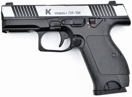 Kizuna KW-15K Lebedev PL-15K PL15K GBB pistol      SILVER CHROME