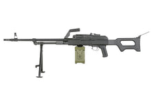 Load image into Gallery viewer, A&amp;K PKM AEG LMG
