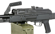 Load image into Gallery viewer, A&amp;K PKM AEG LMG
