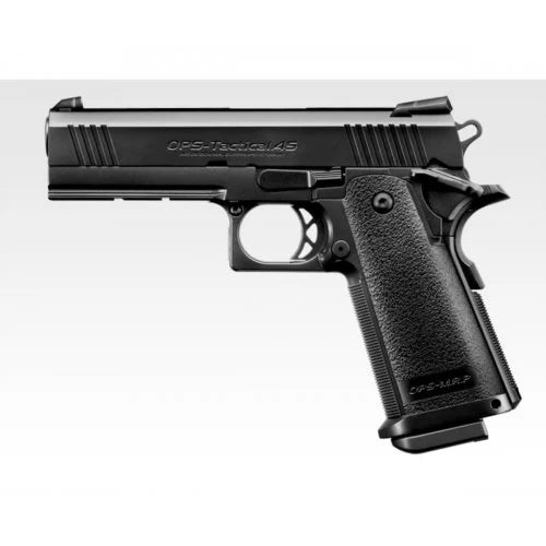 東京マルイ HI-CAPA 4.3 D.O.F. Tokyo Marui Hi-Capa HICAPA 4.3 Gas Blowback Pistol – DMZ Paintball