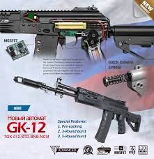 GK12 - G&G GK12 AK-12 AK12 G2 AEG – DMZ Paintball & Airsoft