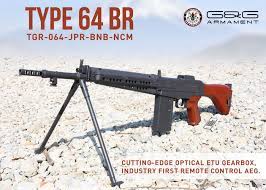 G&G Type 64 BR AEG