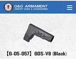 G&G GOS V8 Stock black